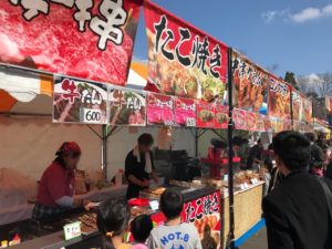 浜松、北区deまつり