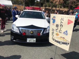 浜松、北区deまつり