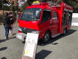 浜松、北区deまつり