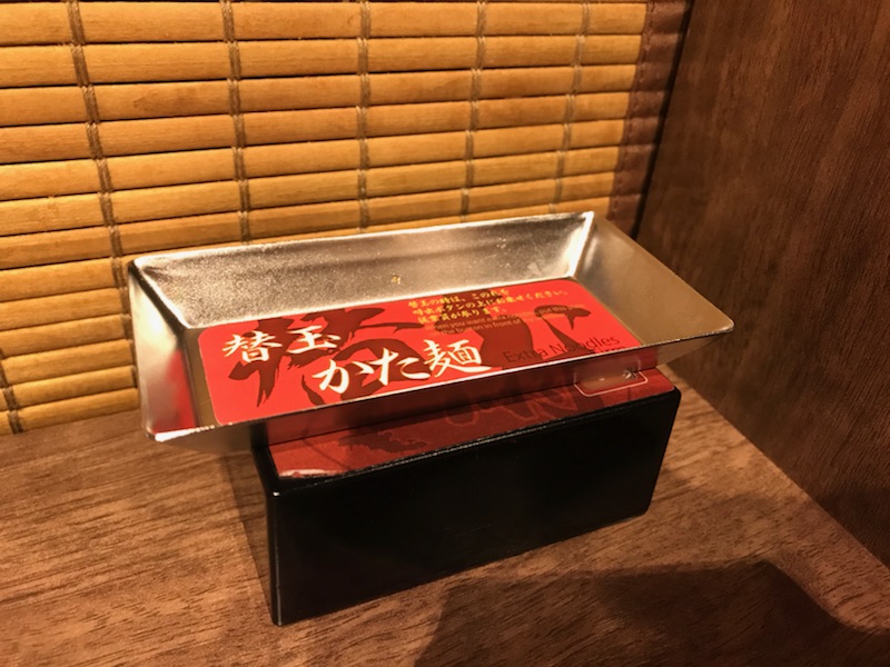 浜松、一蘭