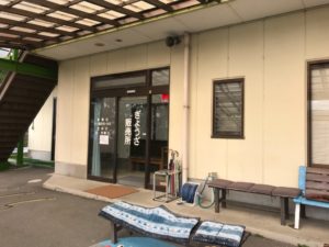 浜松餃子、丸和商店、お持ち帰り餃子専門店