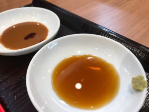 浜太郎、餃子センター