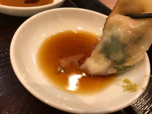 浜太郎、餃子センター