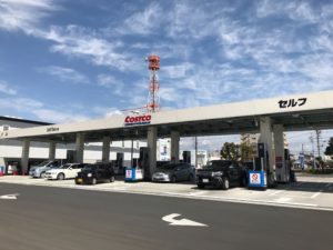 コストコ、ガソリンスタンド