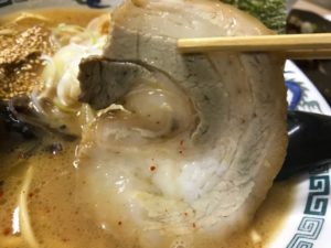 ワンタン軒