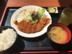 浜松温泉喜多の湯