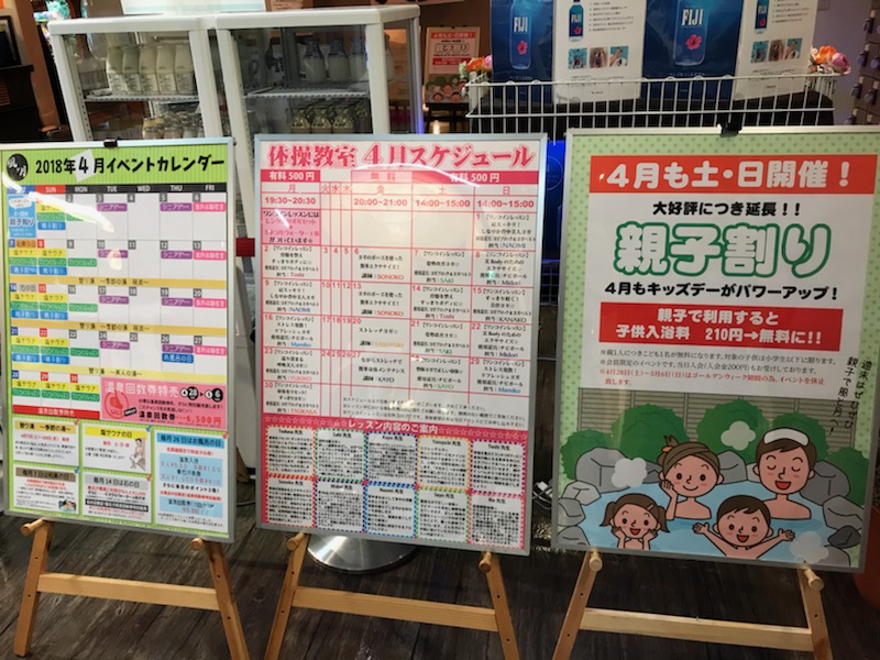 風と月