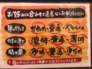魂心家