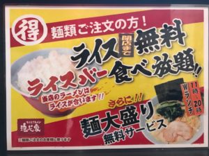 魂心家