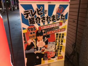 魂心家