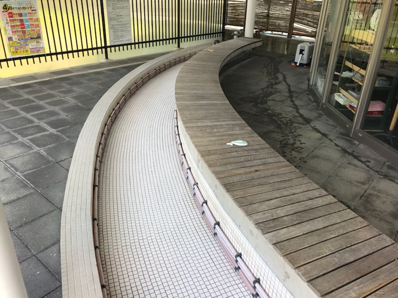 あらたまの湯、足湯