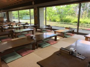 あらたまの湯、食事