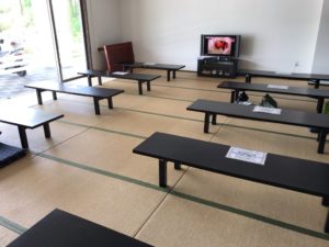 あらたまの湯、休憩場所
