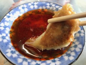 むつ菊、タレ