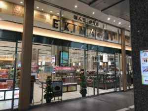 浜松駅、EKIMACHI