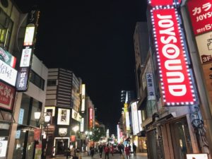 有楽街