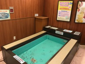 華咲の湯、ドクターフィッシュ