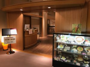 華咲の湯、食事