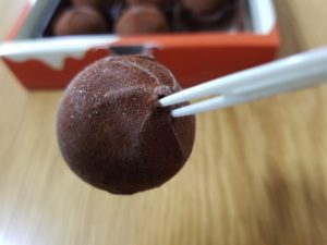 カカオの雫