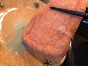 ぬきうどん佐和、赤天