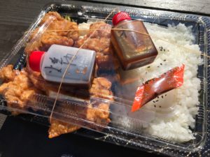 夏菜子のからあげ