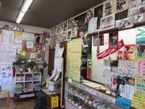 夏菜子のからあげ
