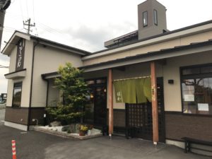 さぬきうどん佐和