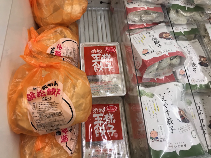 まっちゃん浜松餃子、スーパー