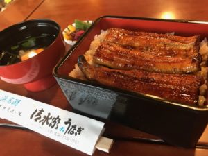 清水家のうなぎ