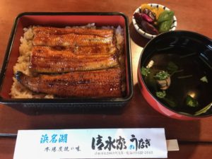 清水家のうなぎ