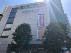 遠鉄百貨店本館