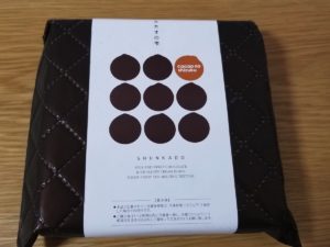 カカオの雫