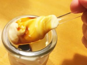 玉華堂の極ぷりん