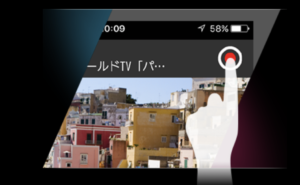 ピクセラ サイトスティック XIT-STK200