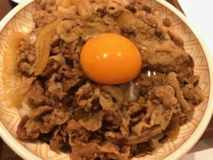 すき家