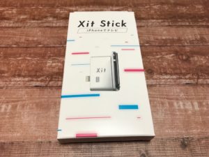 ピクセラ サイトスティック XIT-STK200