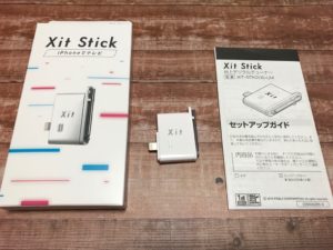 ピクセラ サイトスティック XIT-STK200
