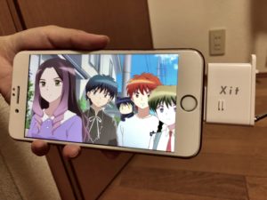 ピクセラ サイトスティック XIT-STK200