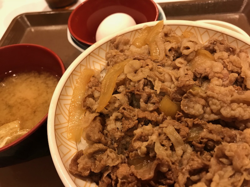 すき家