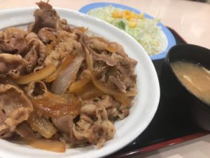 松屋