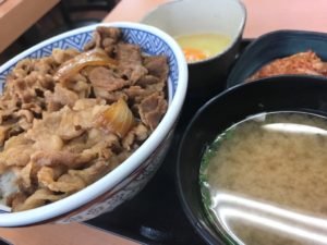 吉野家