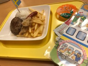ジョイフル
