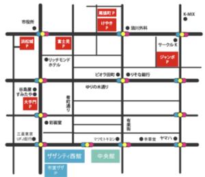 ザザシティ浜松