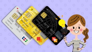 クレジットカード