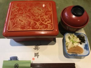 うなぎ藤田浜松店