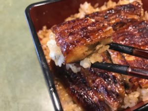 うなぎ藤田浜松店