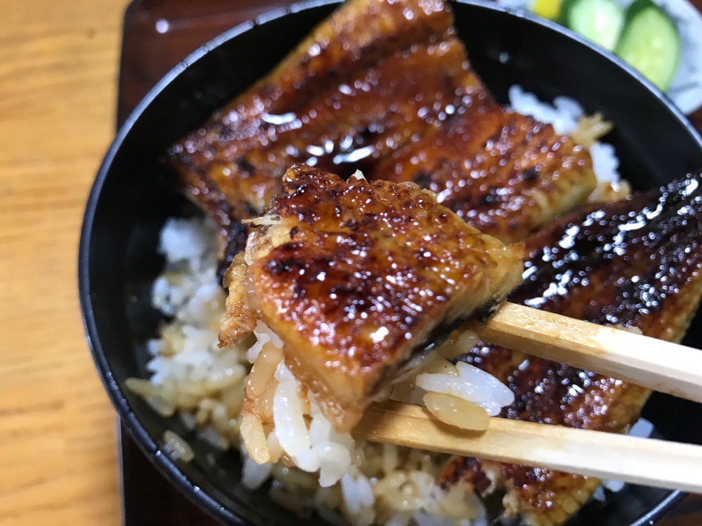 松の家