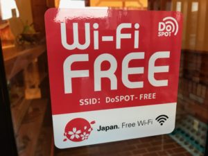 コメダ珈琲