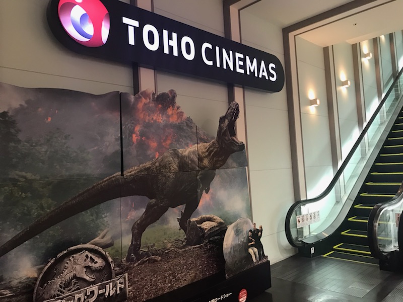 サンストリート浜北の映画館
