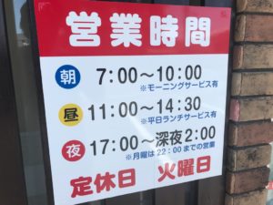 けい蔵